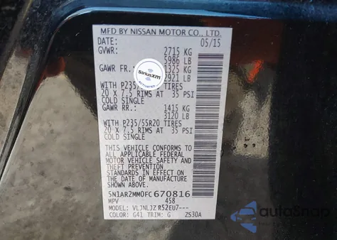 2015 Nissan Pathfinder Platinum из США, поврежденный, VIN 5N1AR2MM0FC670816